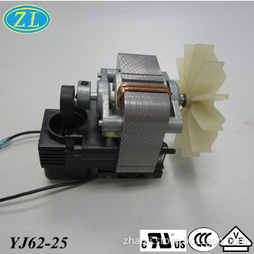 25mm Piston CompressorNebulizer Motor Vega Nebulizer motor(manufaturer
